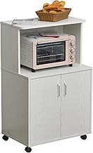 HOMCOM Kitchen Storage Unit, Modern Microwave Stand Trolley Cart, Sideboard with Cabinet, Locking Wheels, Shelf for Living...