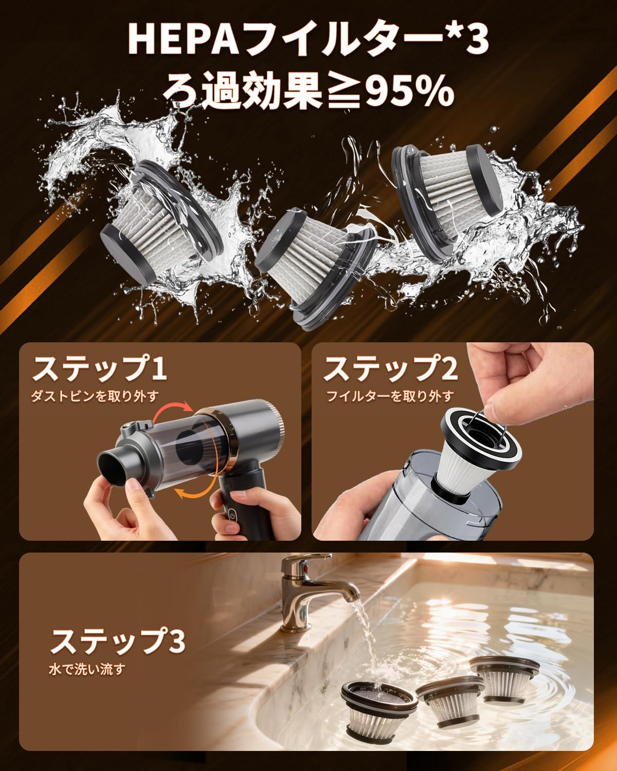 Amazon.co.jp: 【2026 新登場】40000PA 強力吸引力 ハンディクリーナー