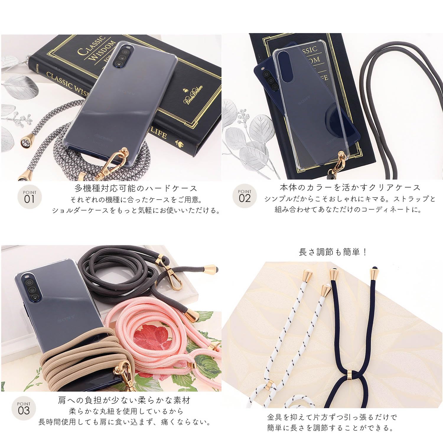 ANDROID - 細長いもの hq720.jpg?sqp=-