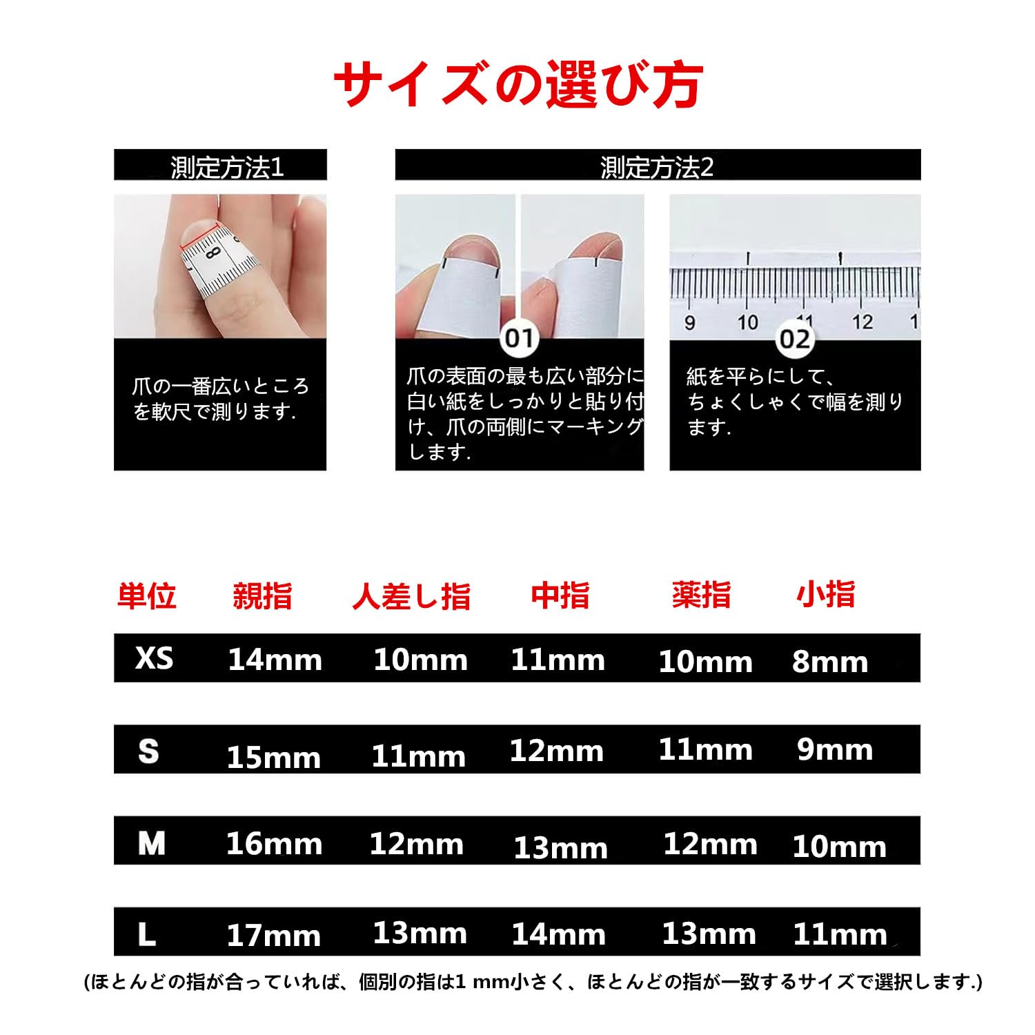 Amazon | Kokowomite Nails 手作りネイルチップ ショート スクオーバル