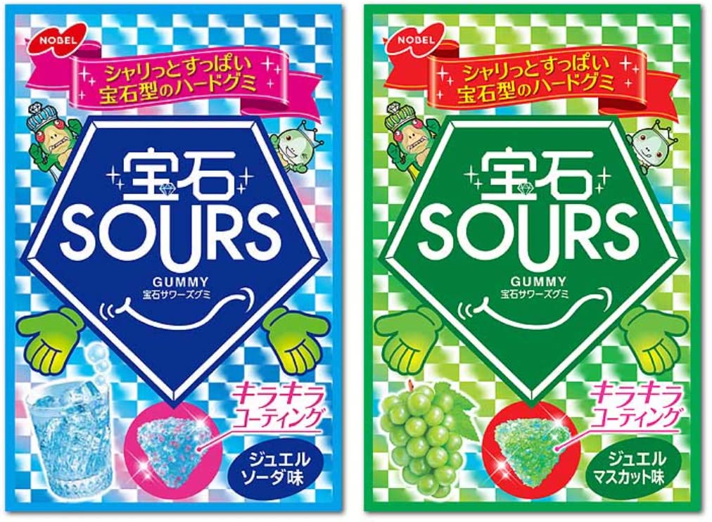 Amazon | [REGALO] 【2種各3個計6個】ノーベル 宝石サワーズ SOURS