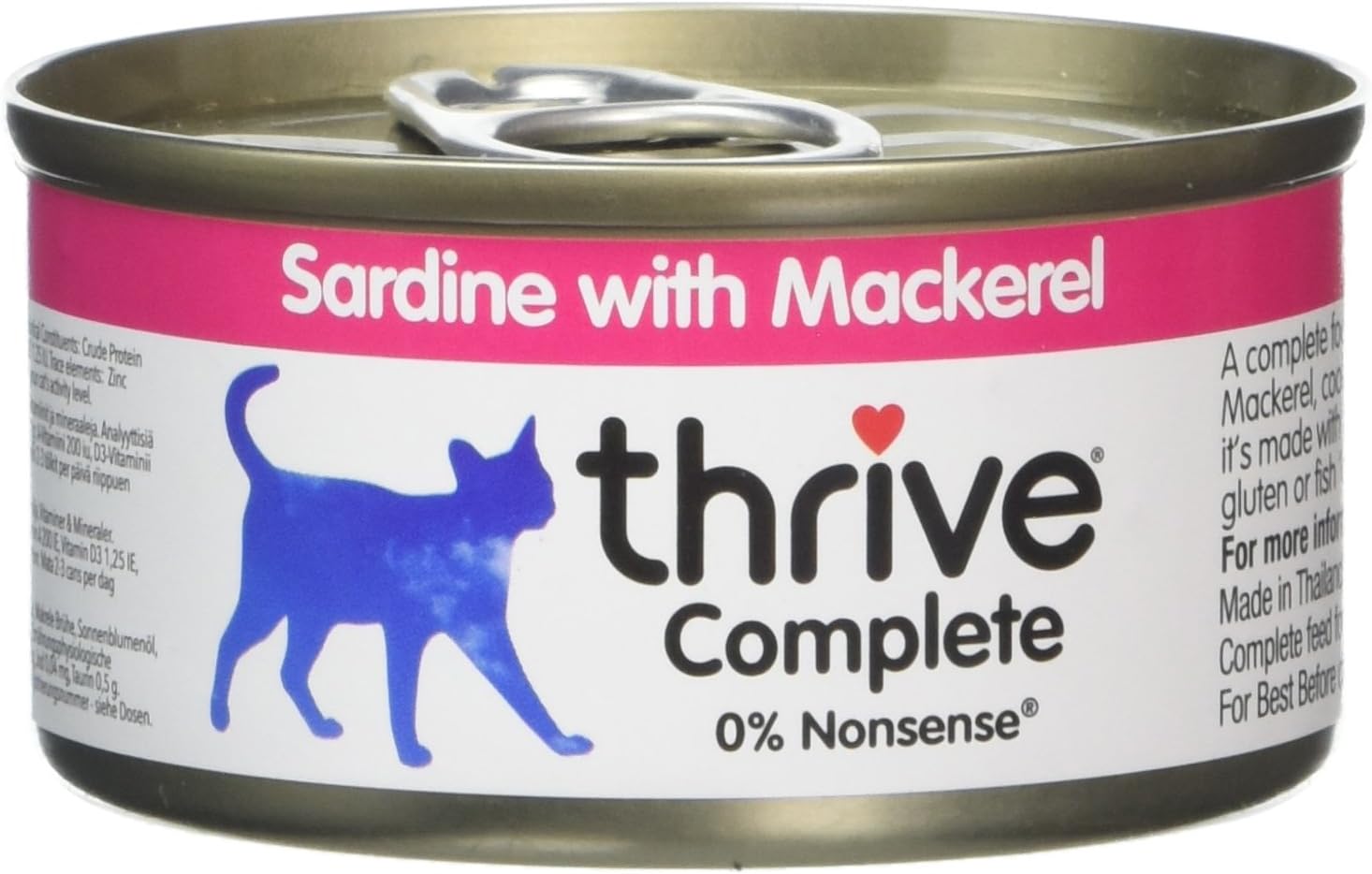 ENCORE 100 Natural Wet Cat Food, Pouch Treat, Mackerel Fillet Loin