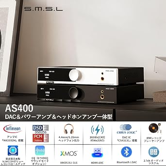 SMSL AS400 Power Amplifier DAC Headphone Amplifier Integrated 2.1ch 165W x2 MA5332MS MM Phono Amplifier CS43131 MQA CD Decoder Digital Stereo Audio 6.35mm/4.4mm Headphone Amplifier USB/Bluetooth 5.1