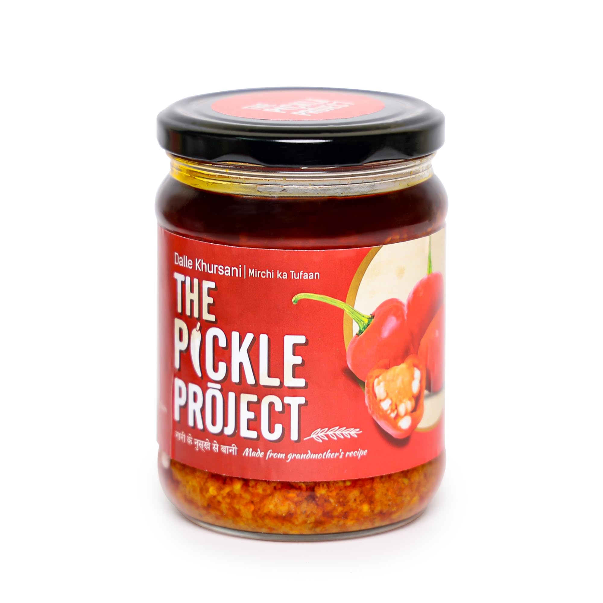 The Pickle Project - Dalle Khursani Pickle 450g | Hot & Spicy Dalle Chilli Pickle | No Artificial Preservatives | Homemade Fiery Red Chilli Pickle | Authentic Taste of Darjeeling