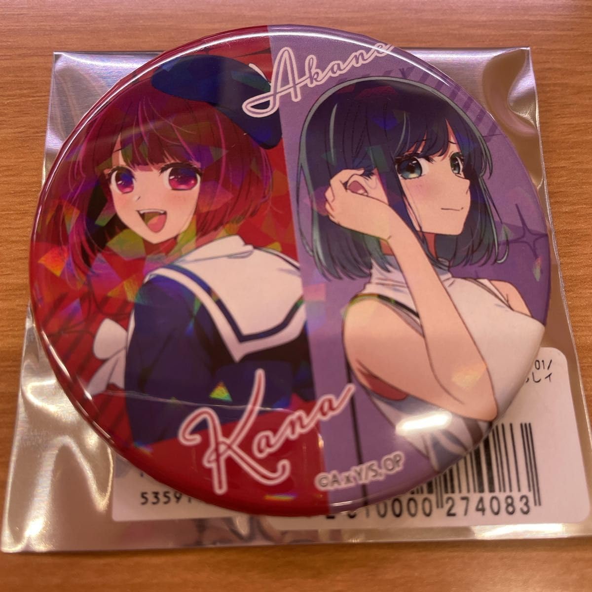 推しの子　TSUTAYA　缶バッジ　有馬かな 推しの子 TSUTAYA 缶バッジ 有馬かな Amazon | 推しの子 TSUTAYA