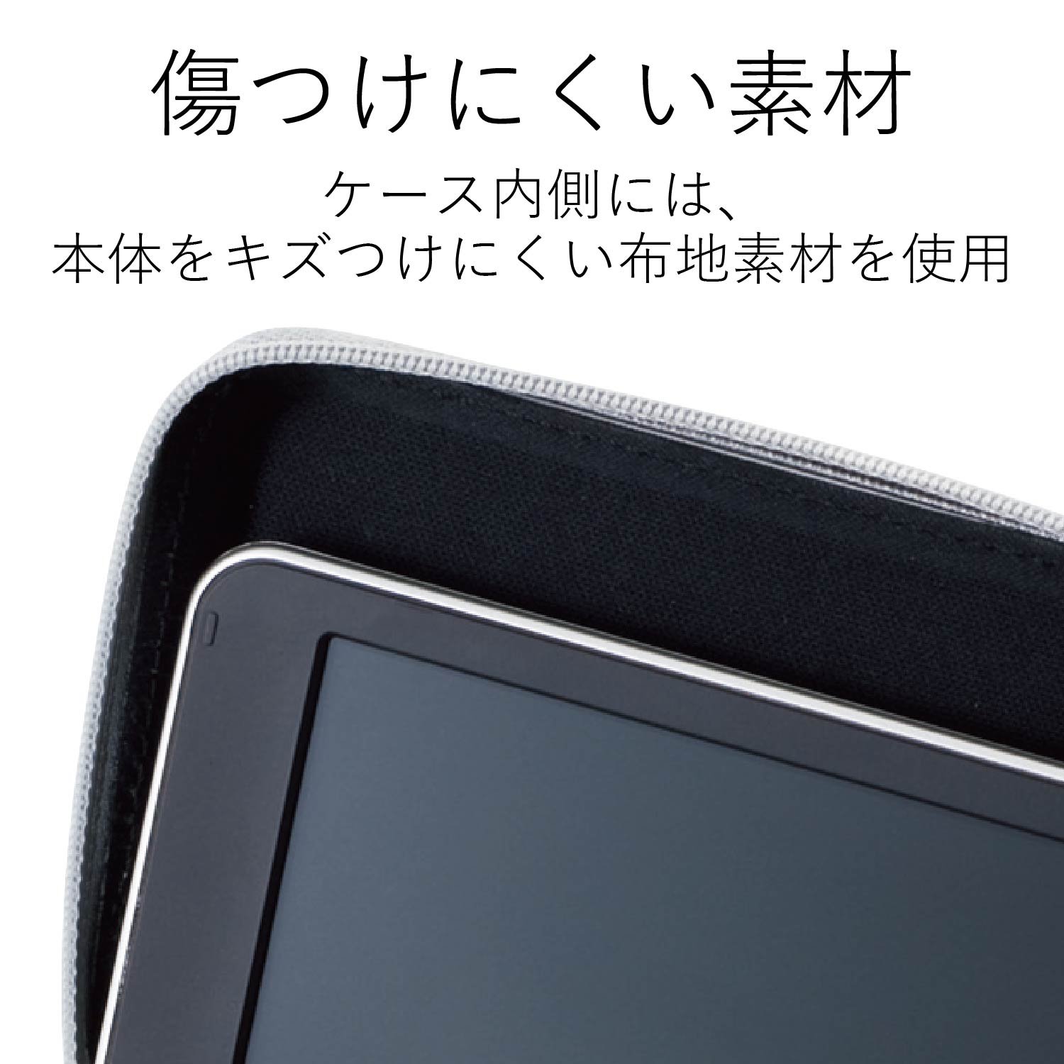 【中古】「非常に良い」ELECOM 電子辞書ケース コンパクトサイズ “DICT." [セミハードタイプ] ブラック DJC-014BK Amazon | ELECOM 電子辞書ケース コンパクトサイズ “DICT