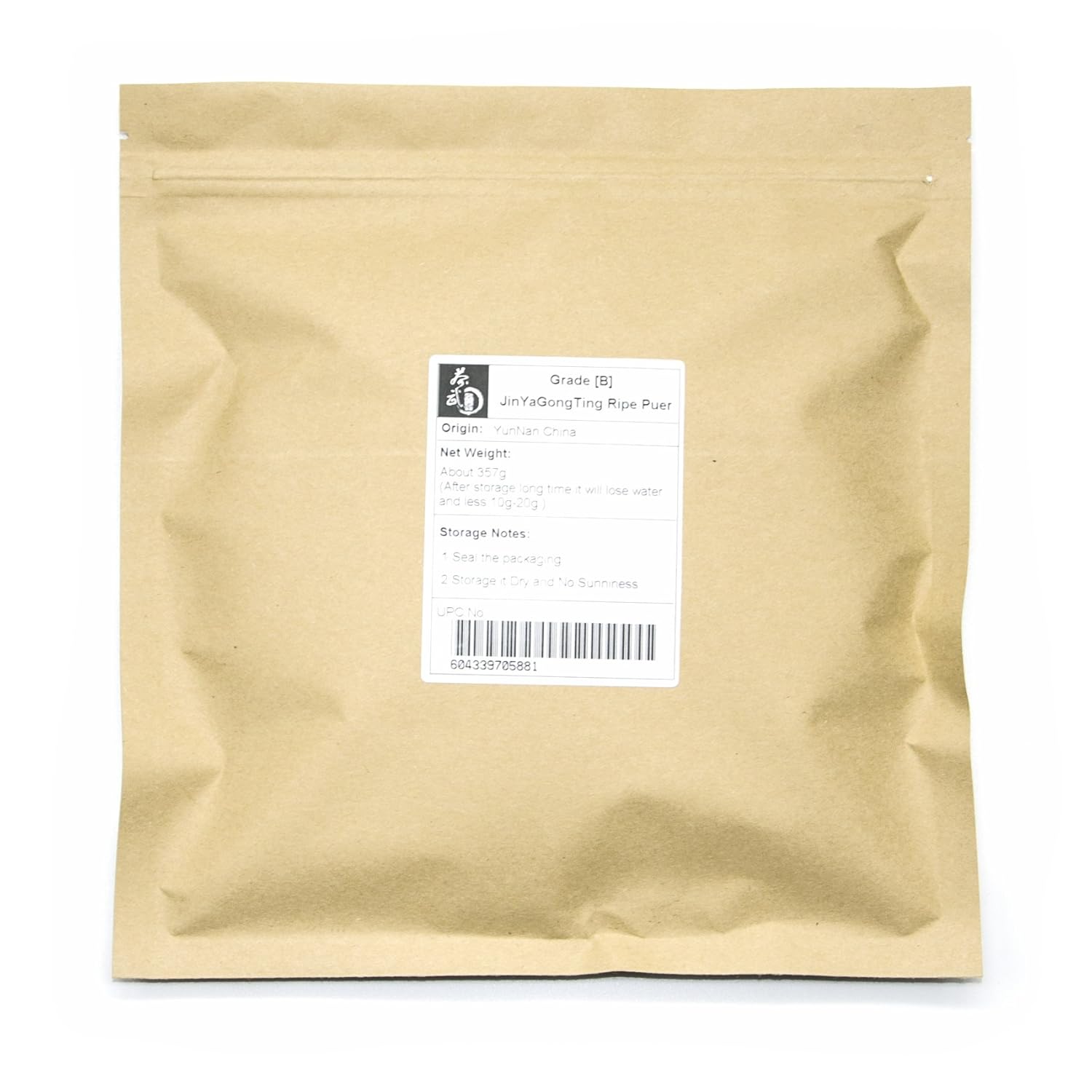 Cha Wu-[B] JinYaGongTing Ripe Pu erh Tea,12.5oz,YunNan Chinese Shu Pu'er Tea Cake