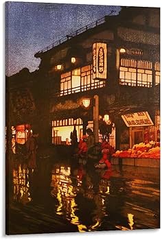 Amazon.co.jp: 吉田博よしだ ひろし浮世絵『東京拾二題 神楽坂通 雨後