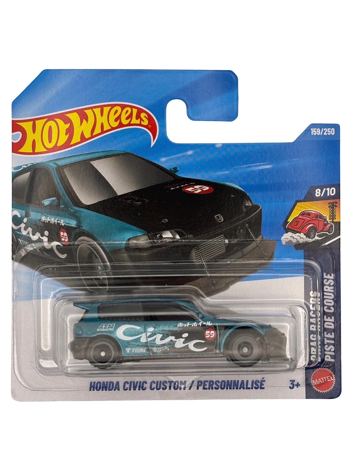 ミニカー Hot Wheels Honda Civic IDE 00670/01500 Hot Wheels - Honda Civic Custom - Drag Racers 8/10 - JJJ81 - Short