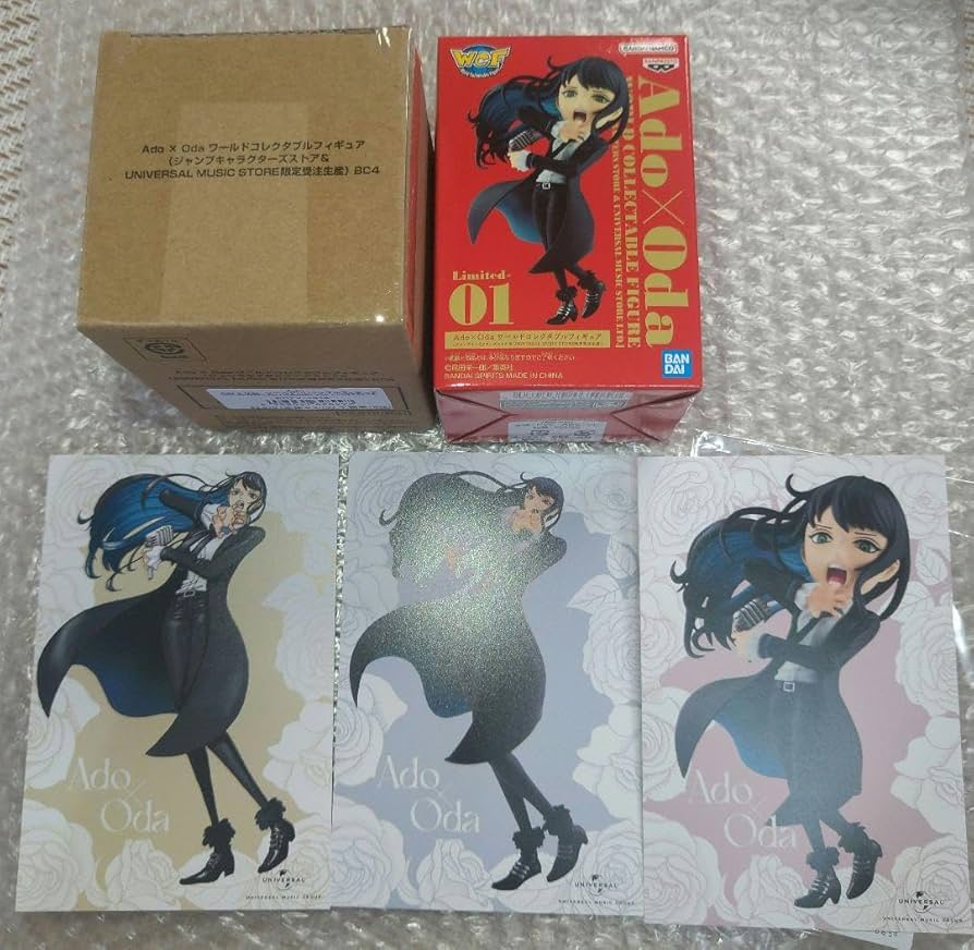 Amazon.co.jp: Ado×Oda ワールドコレクタブルフィギュア特典