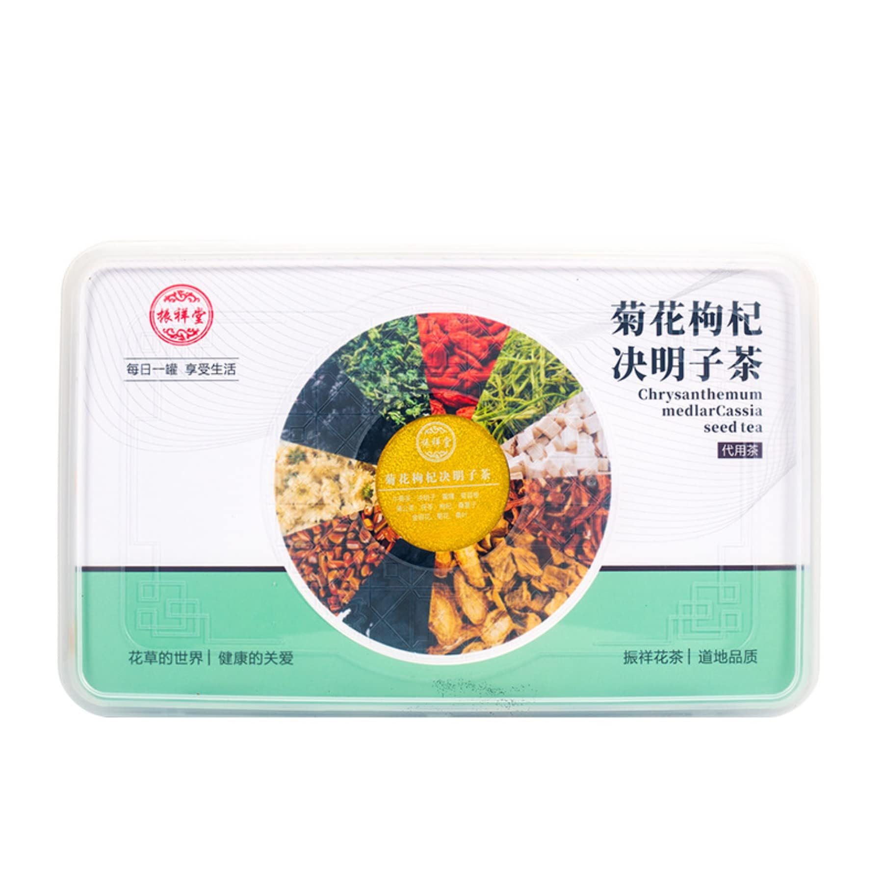 Premium-Zutaten Goji-Beeren, Cassia Etc. Kombination Kräutertee 600g (20g * 30) / 21,16oz Für Einen Gesunden Lebensstil