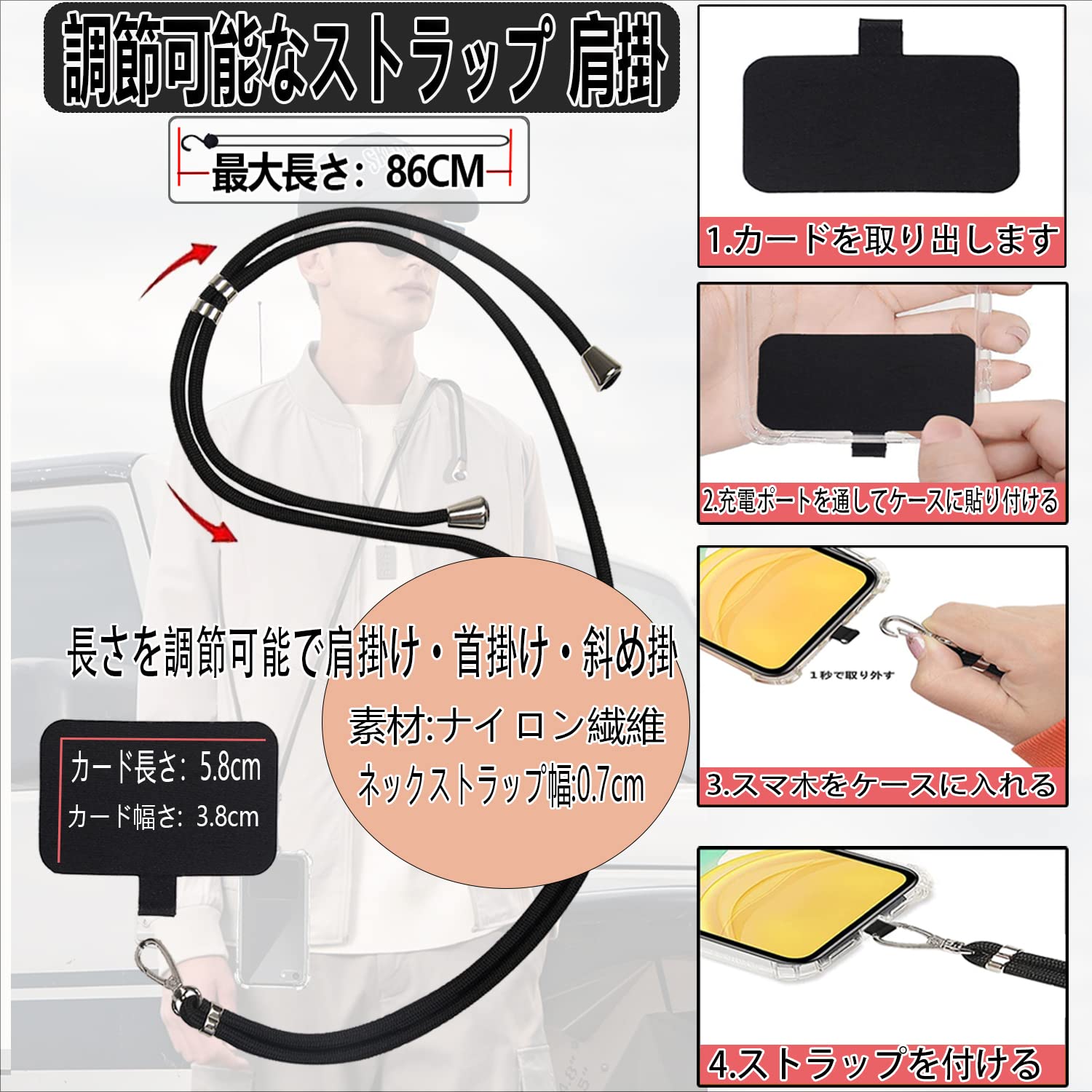 Amazon.co.jp: Ausrann AQUOS Sense3 ケースSense3 lite/Sense3 basic