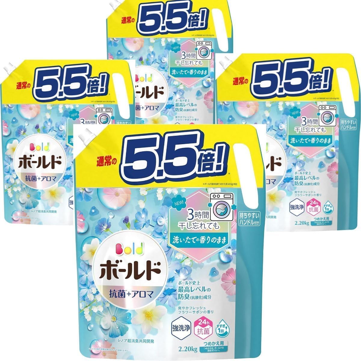 ボールド 液体 フレッシュフラワーサボン 詰め替え 洗濯洗剤 2,200g 通常の5.5倍 ４袋 [大容量]