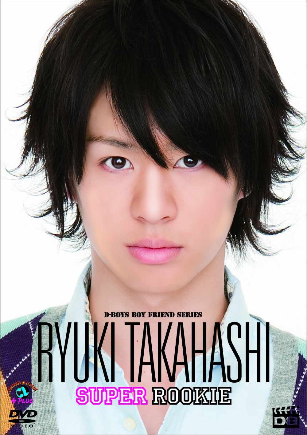 新品★D-BOYS【高橋龍輝】ブロマイド★公式★生写真★4点セット 71JptUmRitL.jpg