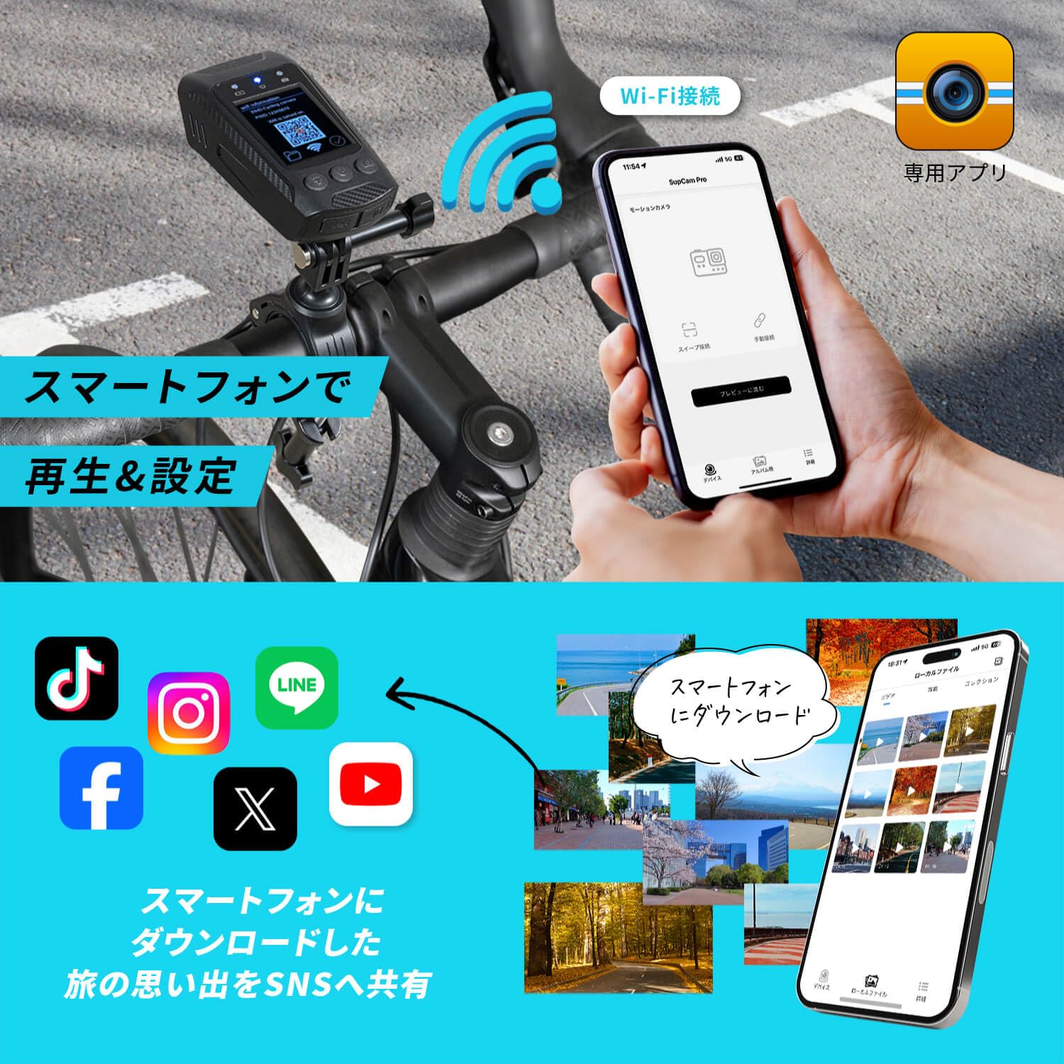Amazon.co.jp: セイワ (SEIWA): ドライブレコーダー Amazon.co.jp: セイワ (SEIWA): ドライブレコーダー