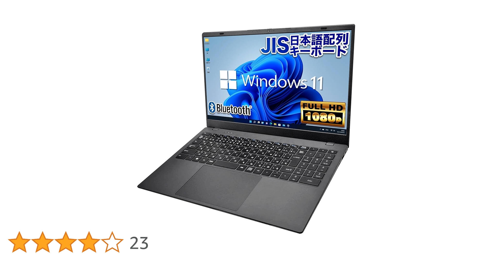 1080p ノートPC 日本語キーボード Intel Amazon.co.jp: ノートパソコン JIS日本語配列キーボード PS15J