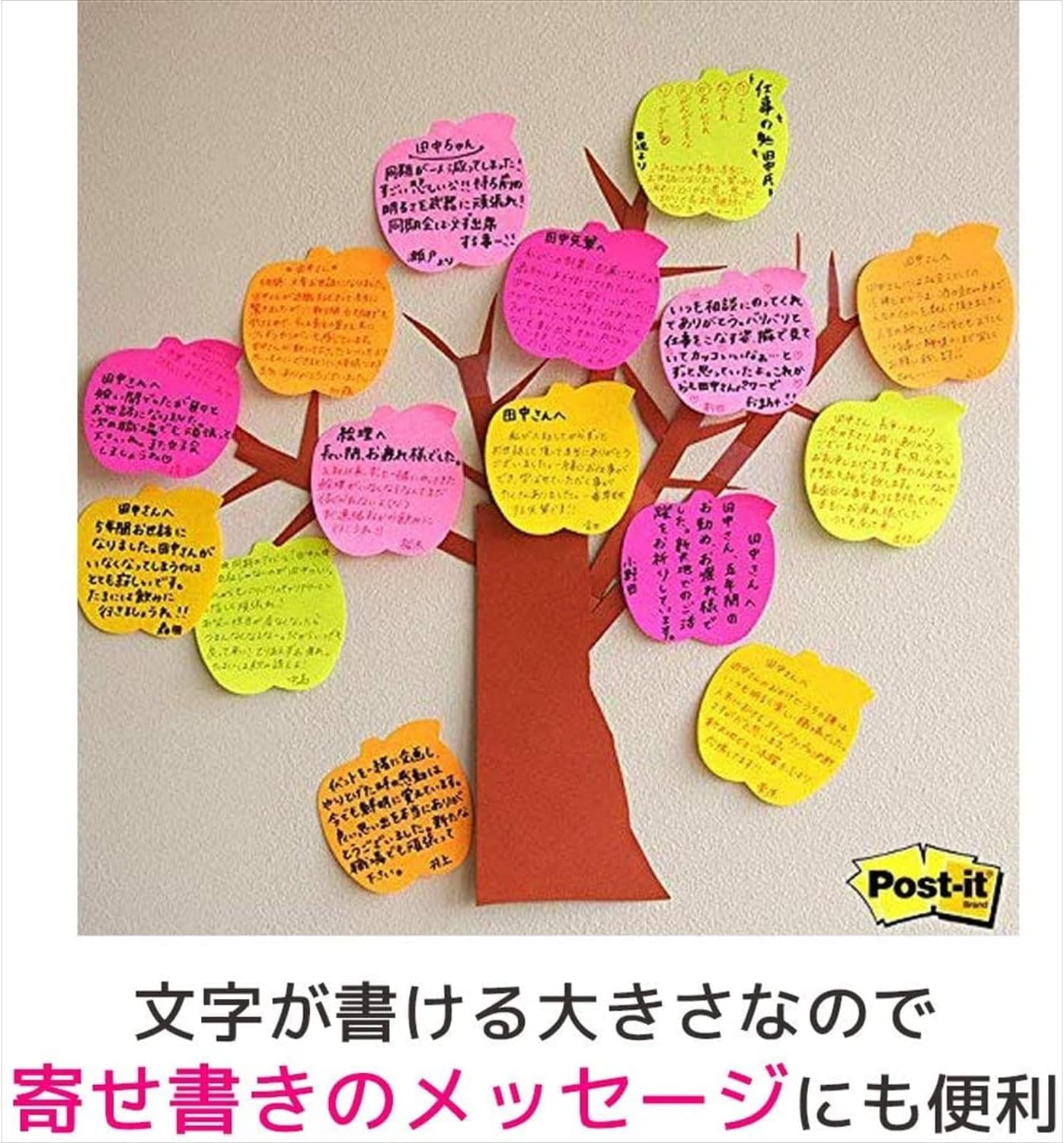 225 St?ck von CC-36 Ausschnitt fluoreszierende Farbe / 5 Farbe als 72 x 72mm Sumitomo (3M) Post-it (R) W?rfel schneiden Apple-(Japan-Import)