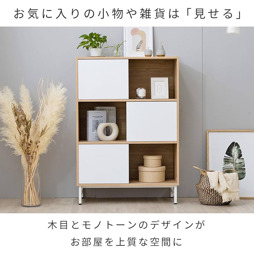 ❤驚愕の大収納力❣シックで落ち着いた高級感溢れるレトロデザイン♪❤キャビネット 71Jq1czEq6L._UF894,1000_QL80_.jpg