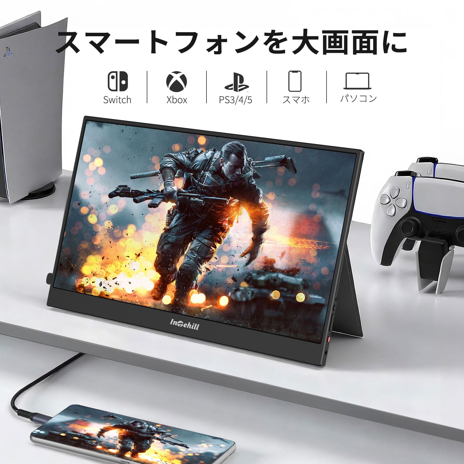 Amazon.co.jp: Intehill モバイルモニター 15.6インチ 1920x1080