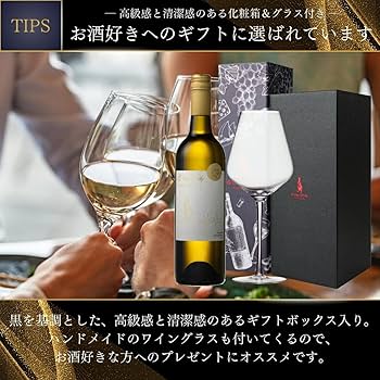 Amazon.co.jp: 【ハンドメイドグラス付き】G'dayDaily