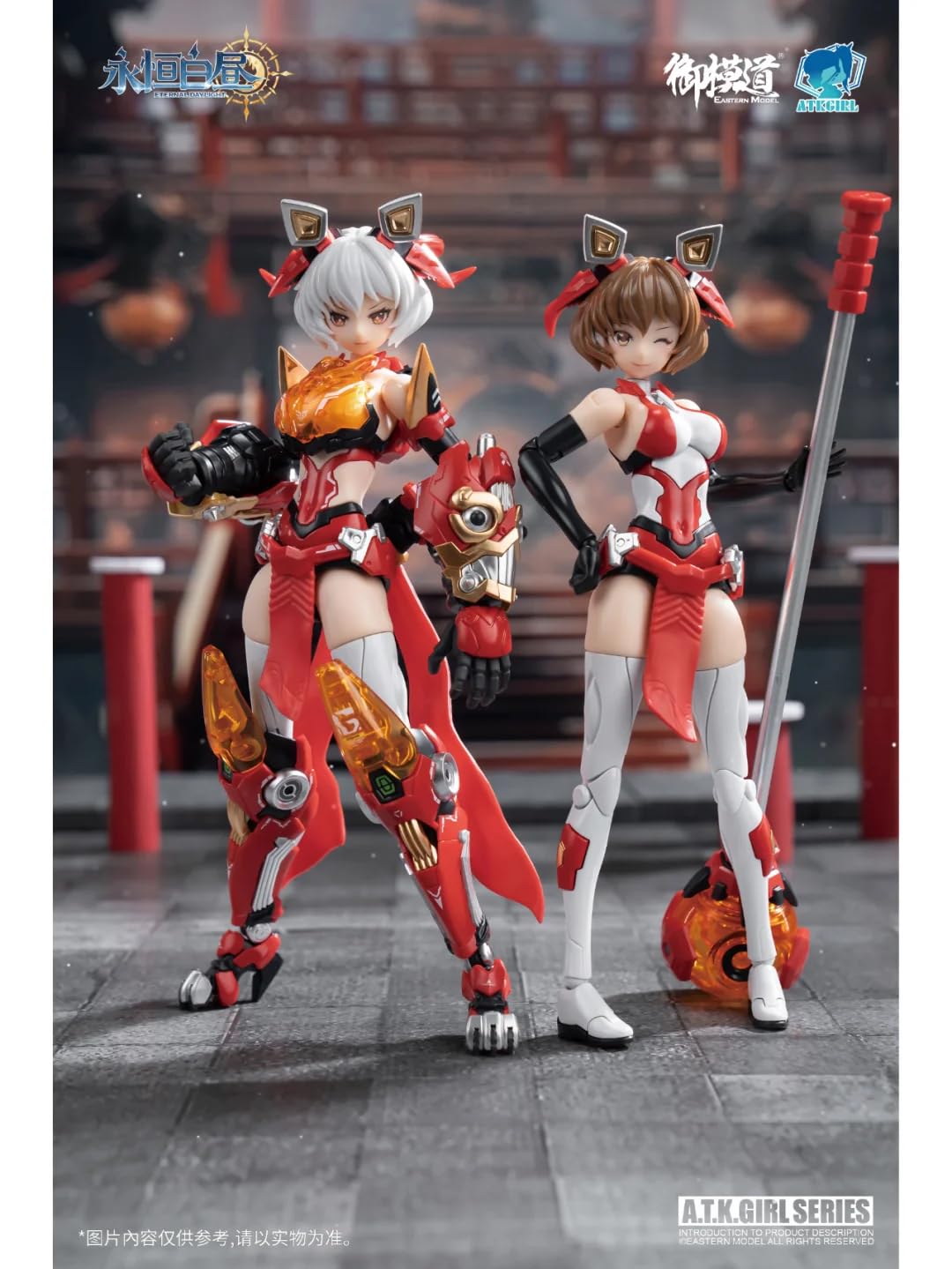 E-Model A.T.K. Girl Lion Dance 1/12 165 mm zestaw do montażu modelu, lew taniec mecha dziewczyna figurka z młotkiem LED, podwójny korpus, plastikowy zestaw do budowy