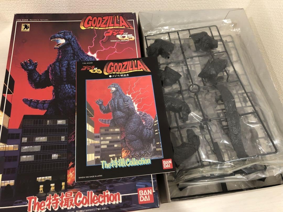 新品 THE特撮COLLECTION ゴジラVSモスラ 新品 THE特撮COLLECTION ゴジラVSモスラ