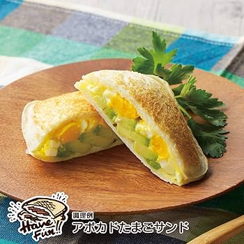 三代目J SOUL BROTHERS ホットサンドメーカー 三代目 J SOUL BROTHERSメンバーおすすめホットサンド | えぐ中