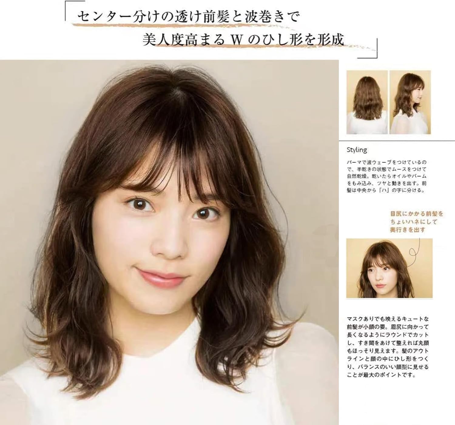 Amazon.co.jp: HAIRCUBE 医療用ウィッグ 人毛100 フルウィッグ