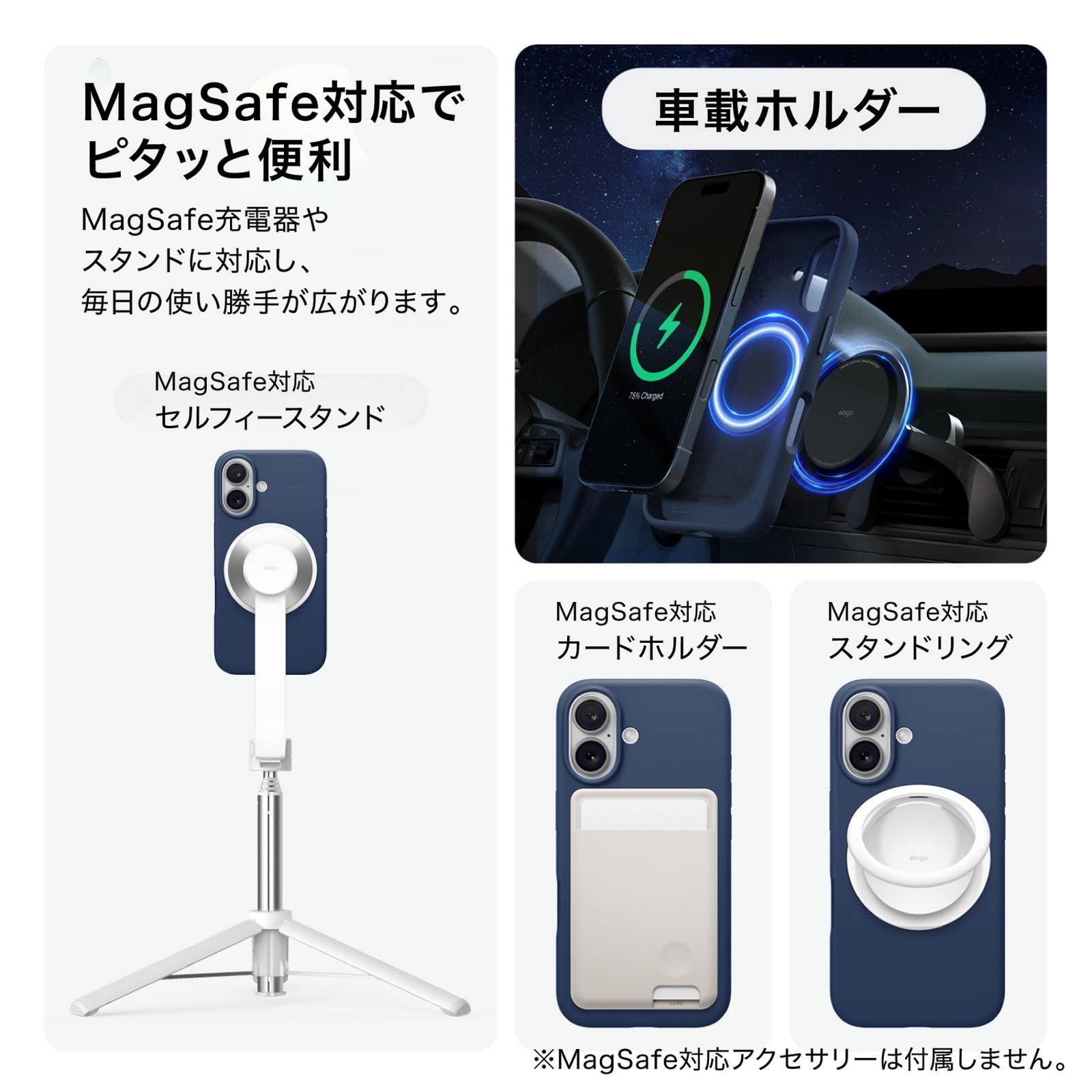elago MagSafe対応 iPhone16proケース Amazon.com: elago Magnetic Leather Case Compatible with iPhone 16