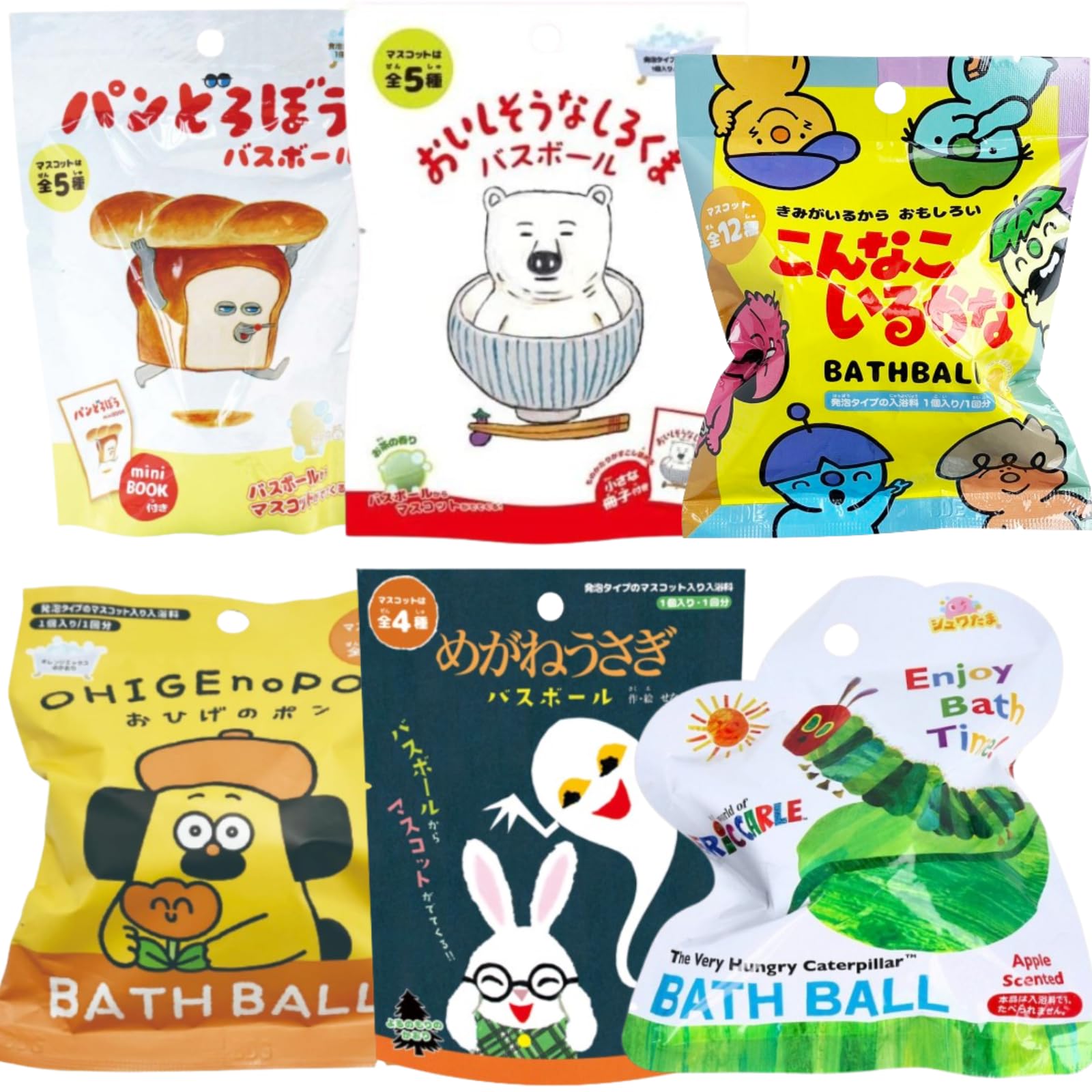Amazon | 【6種セット+泡立てネット】絵本 バスボール 6種 アソート
