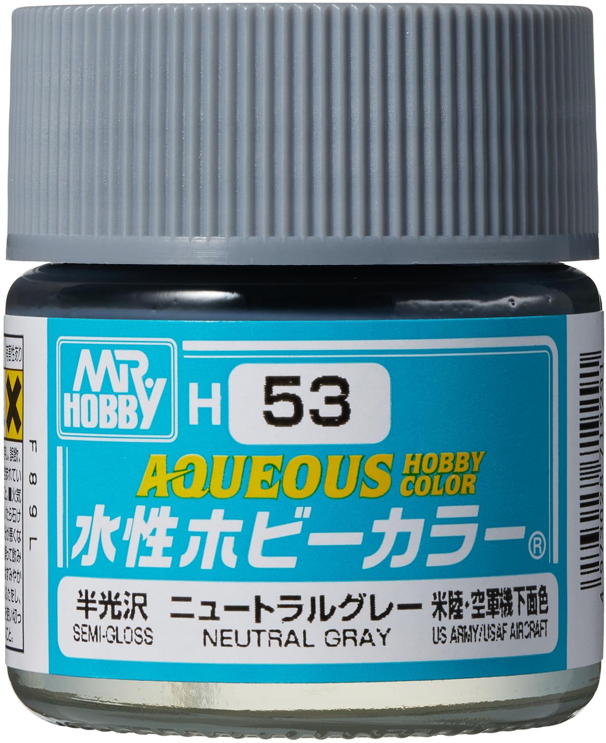 Amazon | GSI クレオス(GSI Creos) GSIクレオス 新水性ホビーカラー