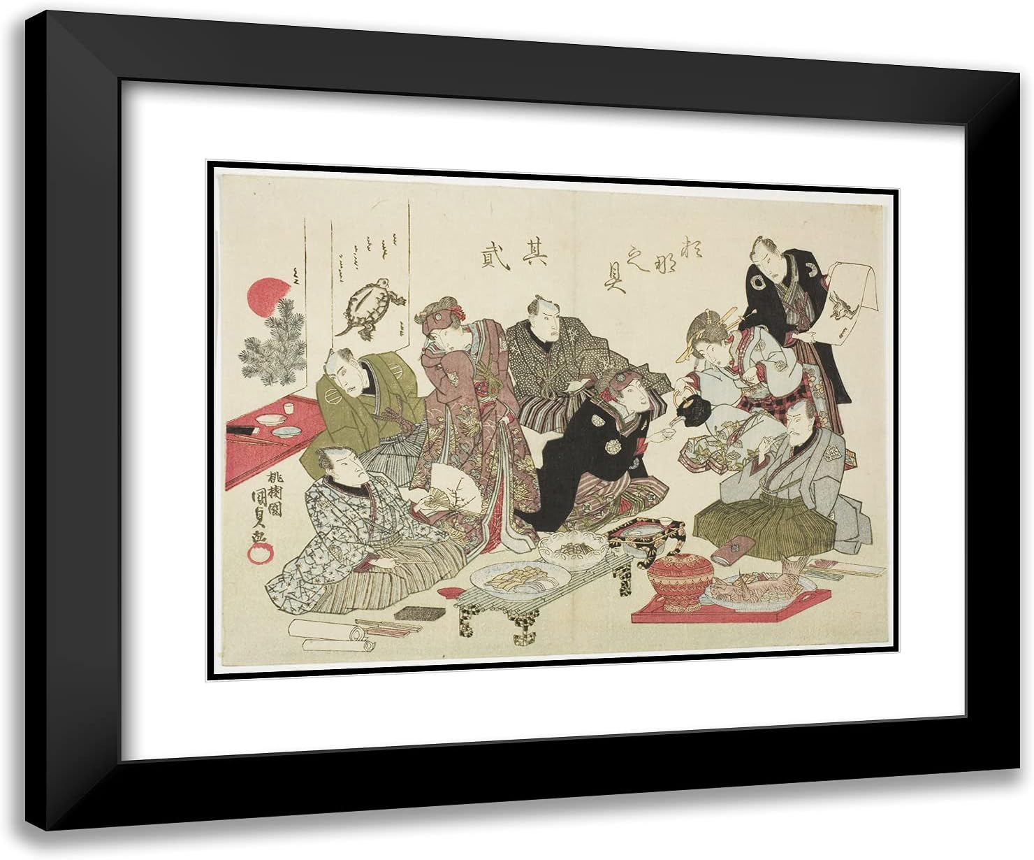 ArtDirect Utagawa Kunisada I (Toyokuni III) 24x20 Black Modern Framed and Double Matted Art Print Titled Second Illustration of Calligraphy and Painting Party on the Upper Floor of the Manpachiro Rest