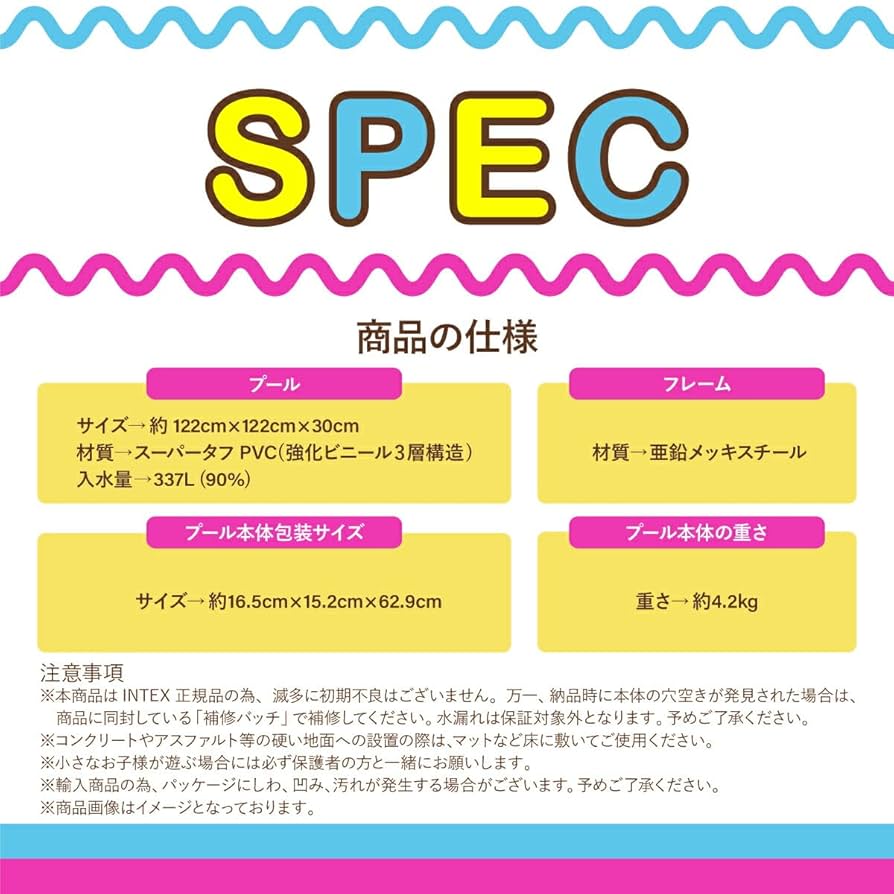 _S専用ページ Boosting the Potassium-Ion Storage Performance in Soft