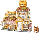 MEIEST Mini City Shop Street View Building Blocks Model Set,Simulation Animals Architecture Collection Particle Construction Building Bricks Toy,Home Decoration (Taiyaki)