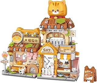 MEIEST Mini City Shop Street View Building Blocks Model Set,Simulation Animals Architecture Collection Particle Construction Building Bricks Toy,Home Decoration (Cat Grooming Room)