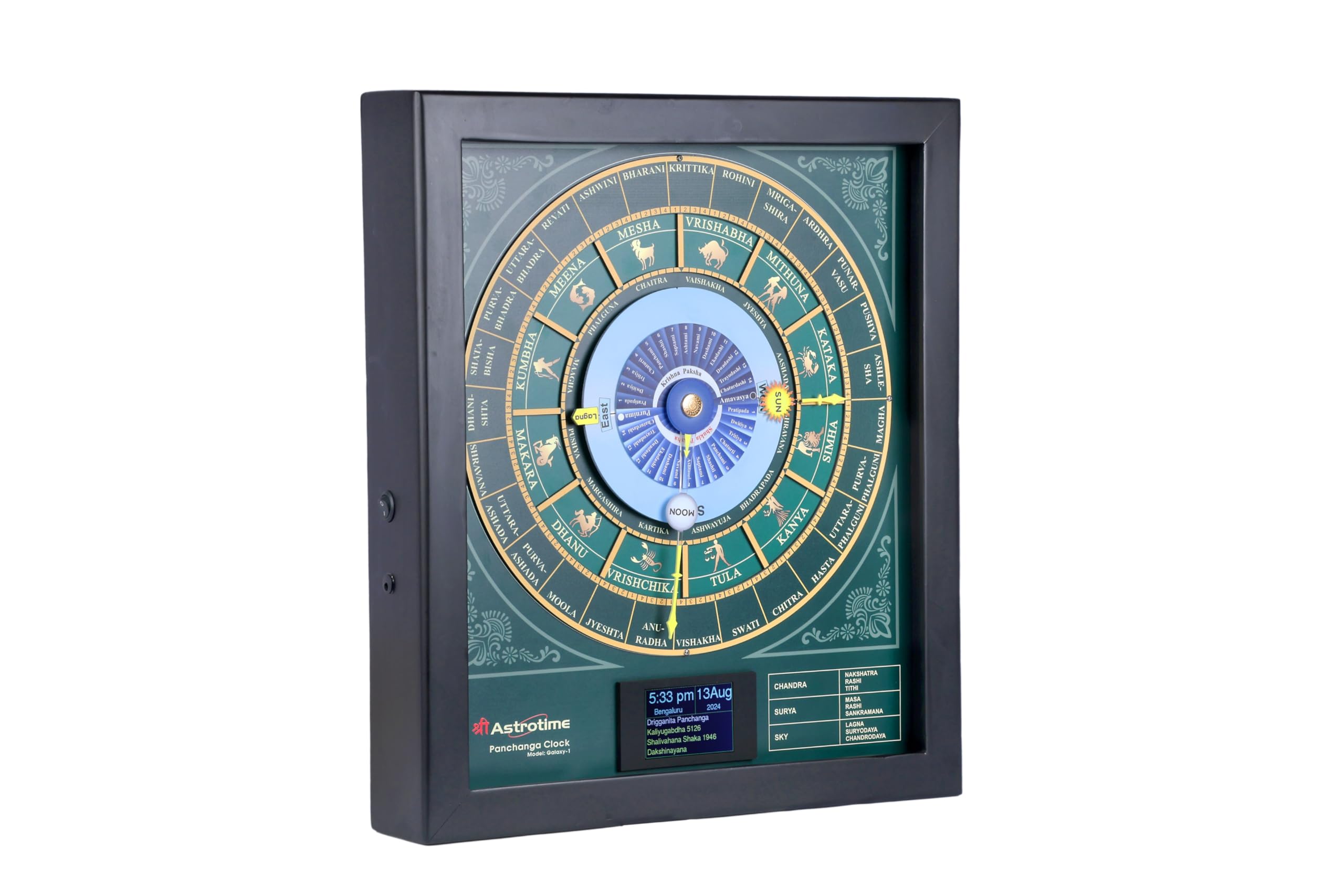Buy Shri Astrotime Digital and Analogue Panchanga Wall Clock, 46 x
