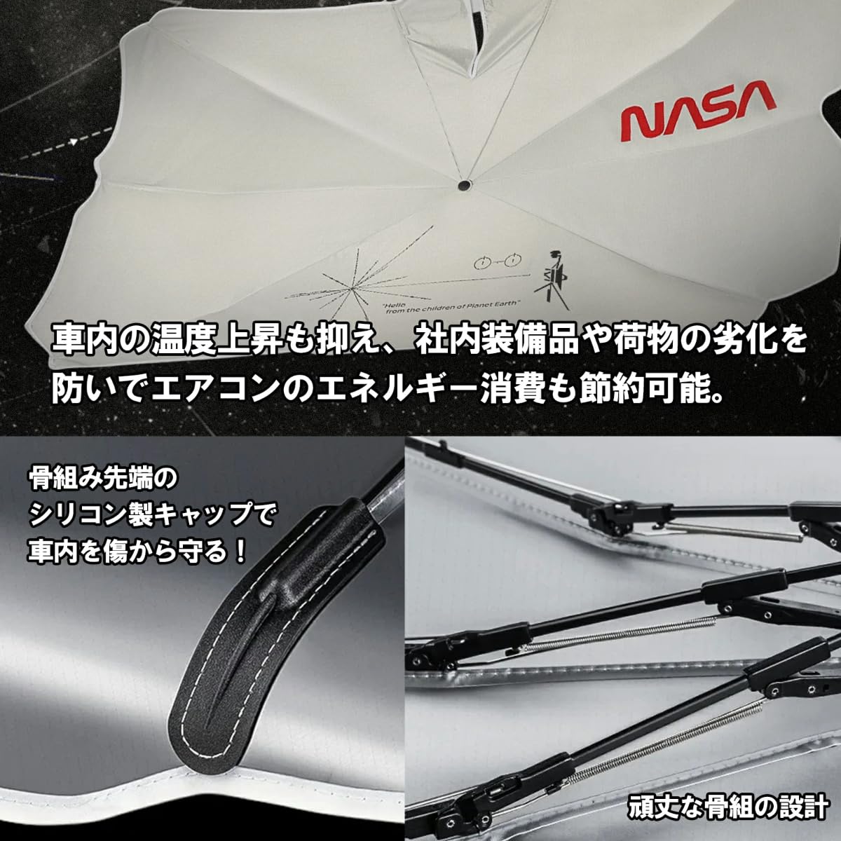 Amazon.co.jp: 【HALOBLK×NASAコラボ】究極UPF2000超Radio-Cool