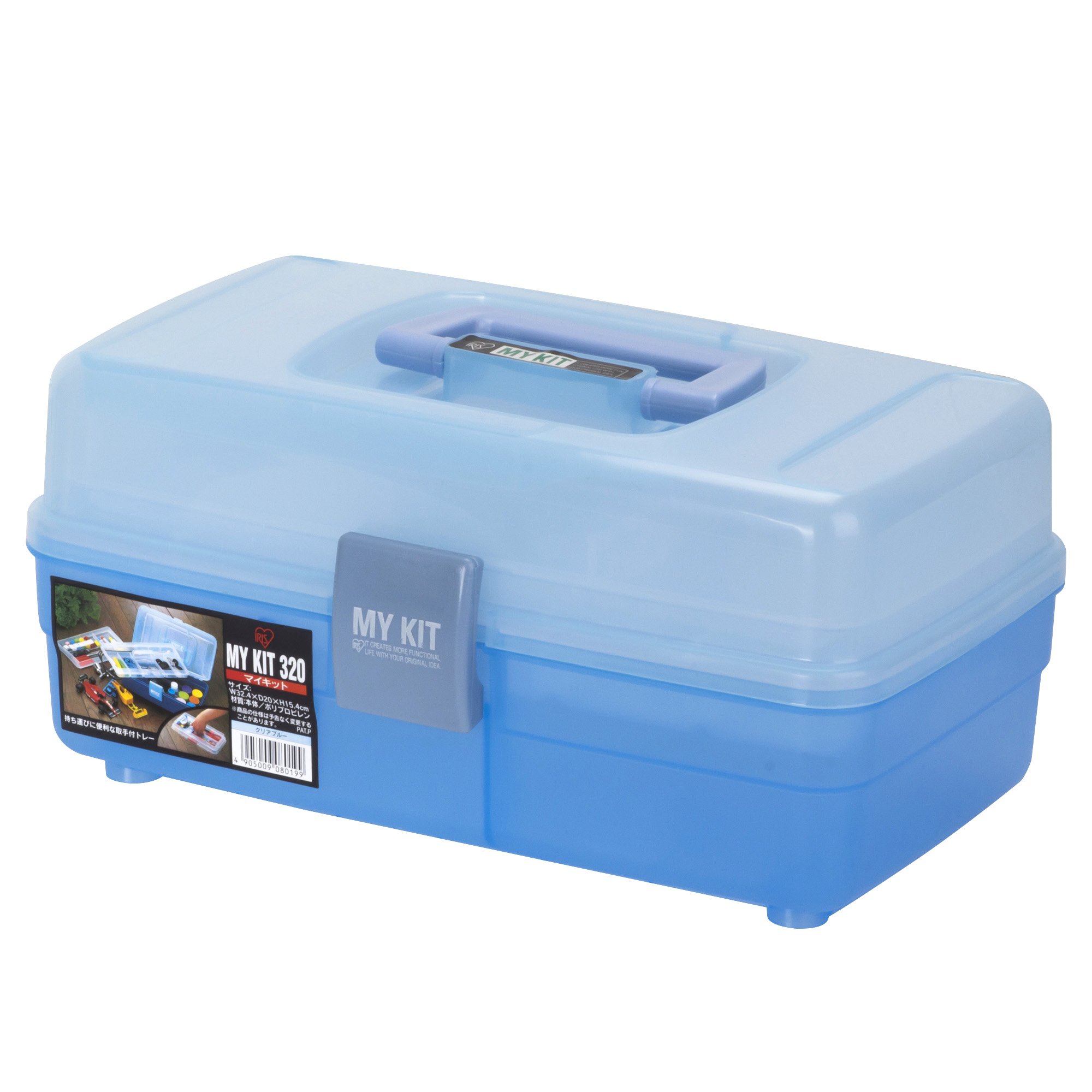 Amazon | アイリスオーヤマ 工具箱 マイキット 320 クリアブルー【幅約