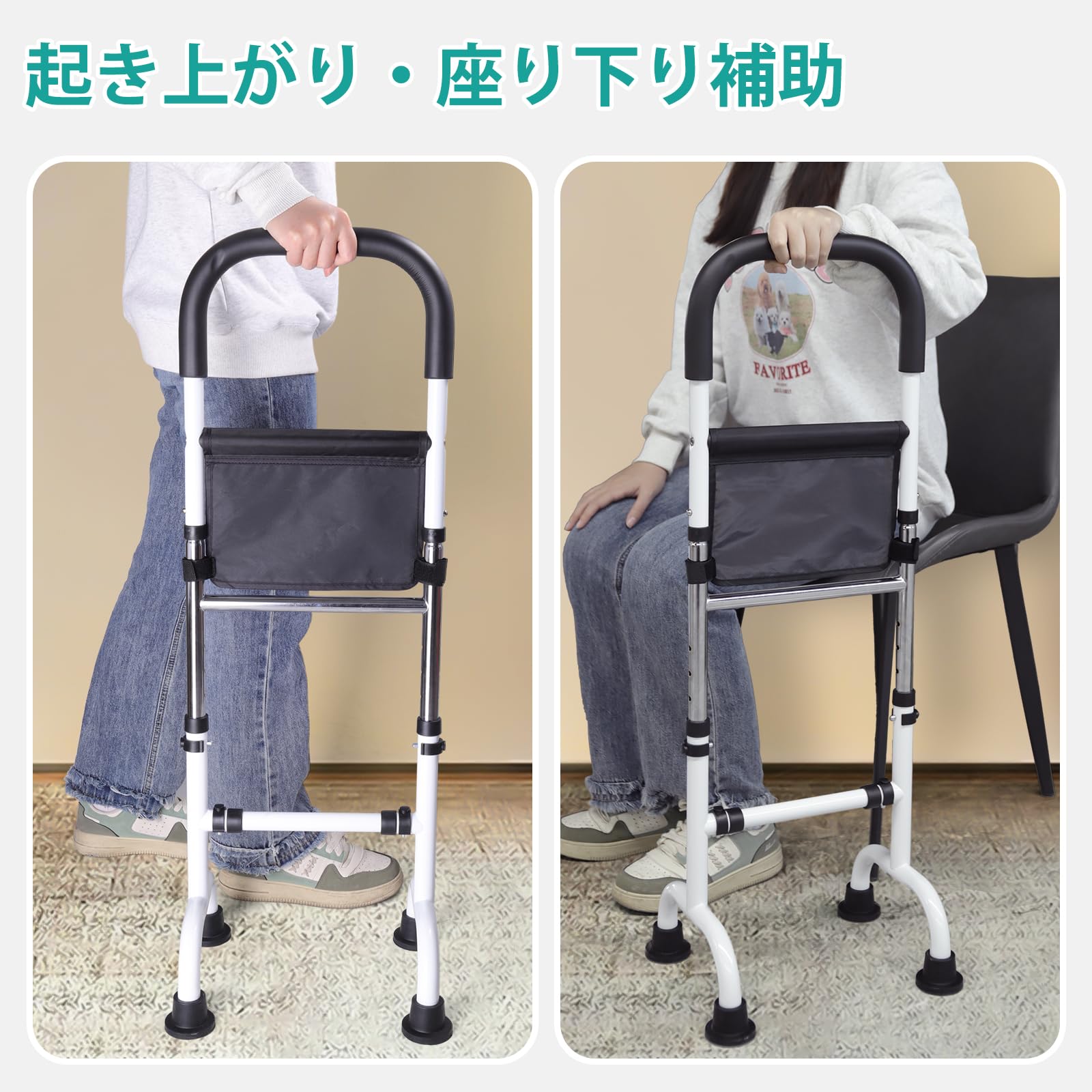 Amazon.co.jp: lefeke 立ち上がり補助器具 介護用 起き上がり