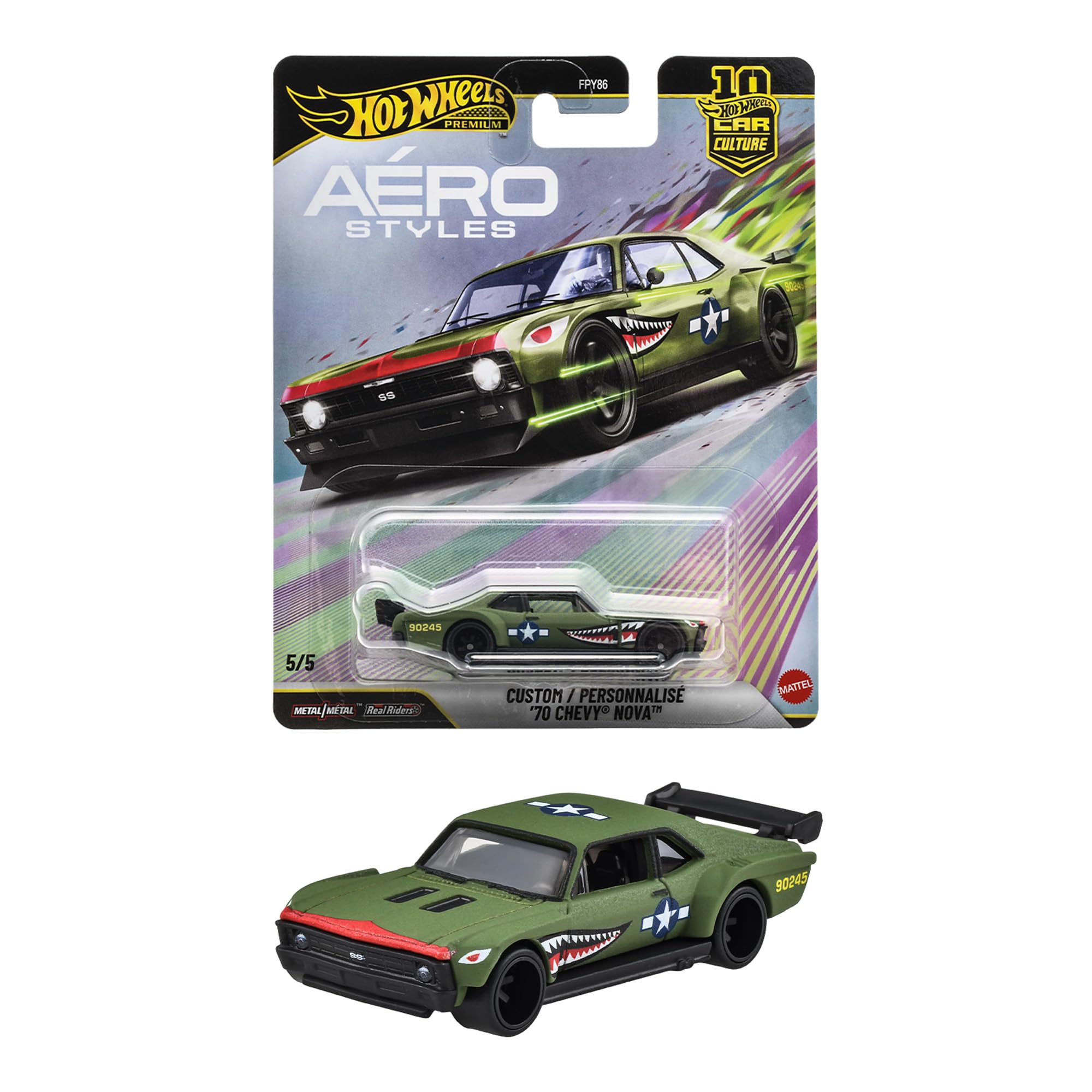 Amazon.co.jp: ホットウィール(Hot Wheels) カーカルチャー エアロ