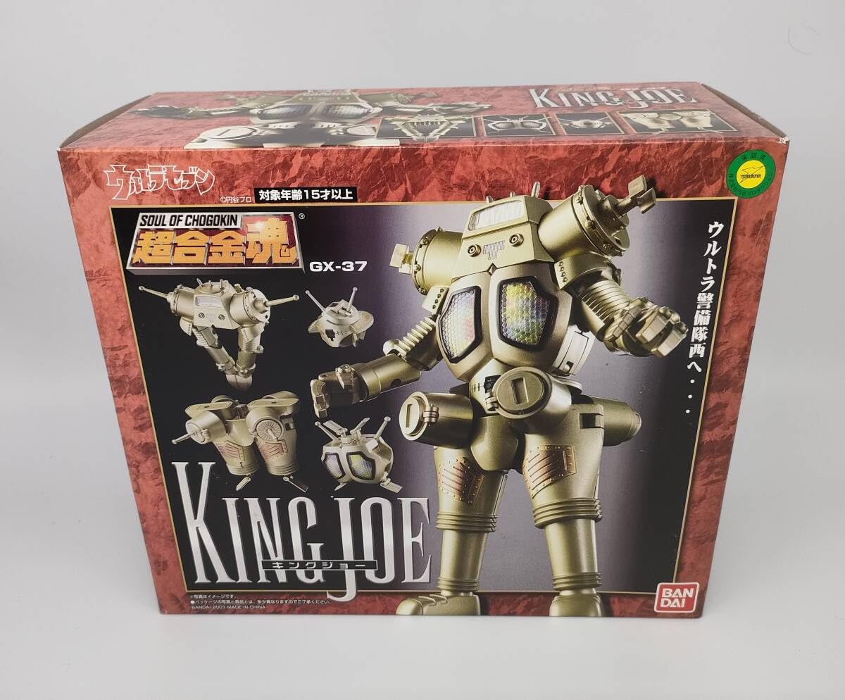 Amazon.co.jp: 超合金魂 KING JOE キングジョー GX-37 ウルトラセブン 