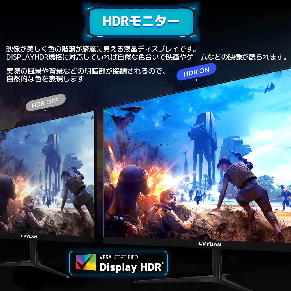 Amazon.co.jp: ディスプレイ ゲーミングモニター 27インチ 2K 165hz