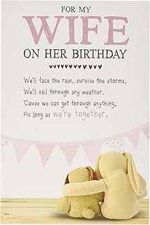 Emotional Rescue Wife Birthday Card,Multi,159x235mm