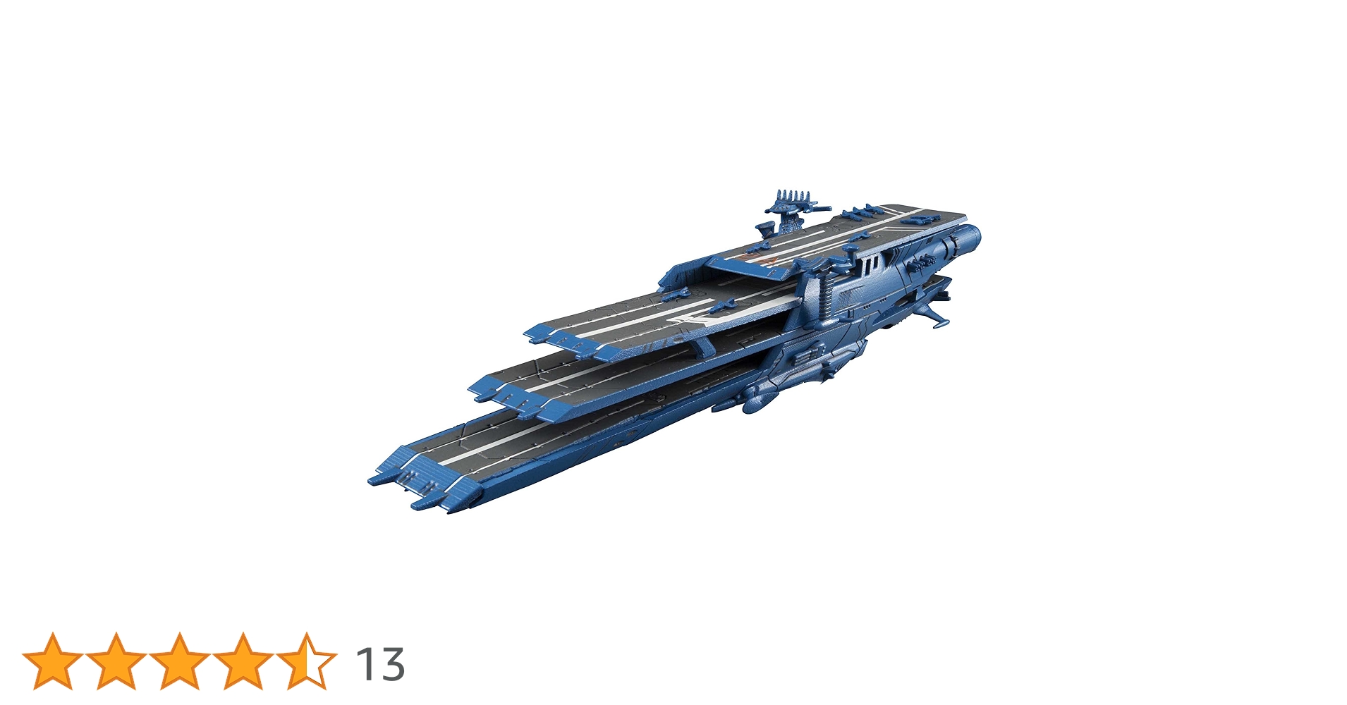 コスモフリートスペシャル ガイペロン級多層式航宙母艦 シュデルグ Amazon.co.jp: コスモフリートスペシャル 宇宙戦艦ヤマト2199
