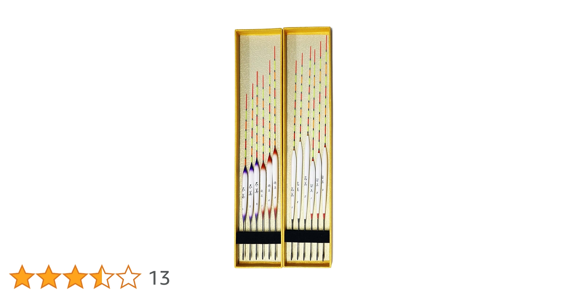 Amazon | FUGEI 釣具 へら 浮き ウキ 全長 22.5～30.5cm 12本