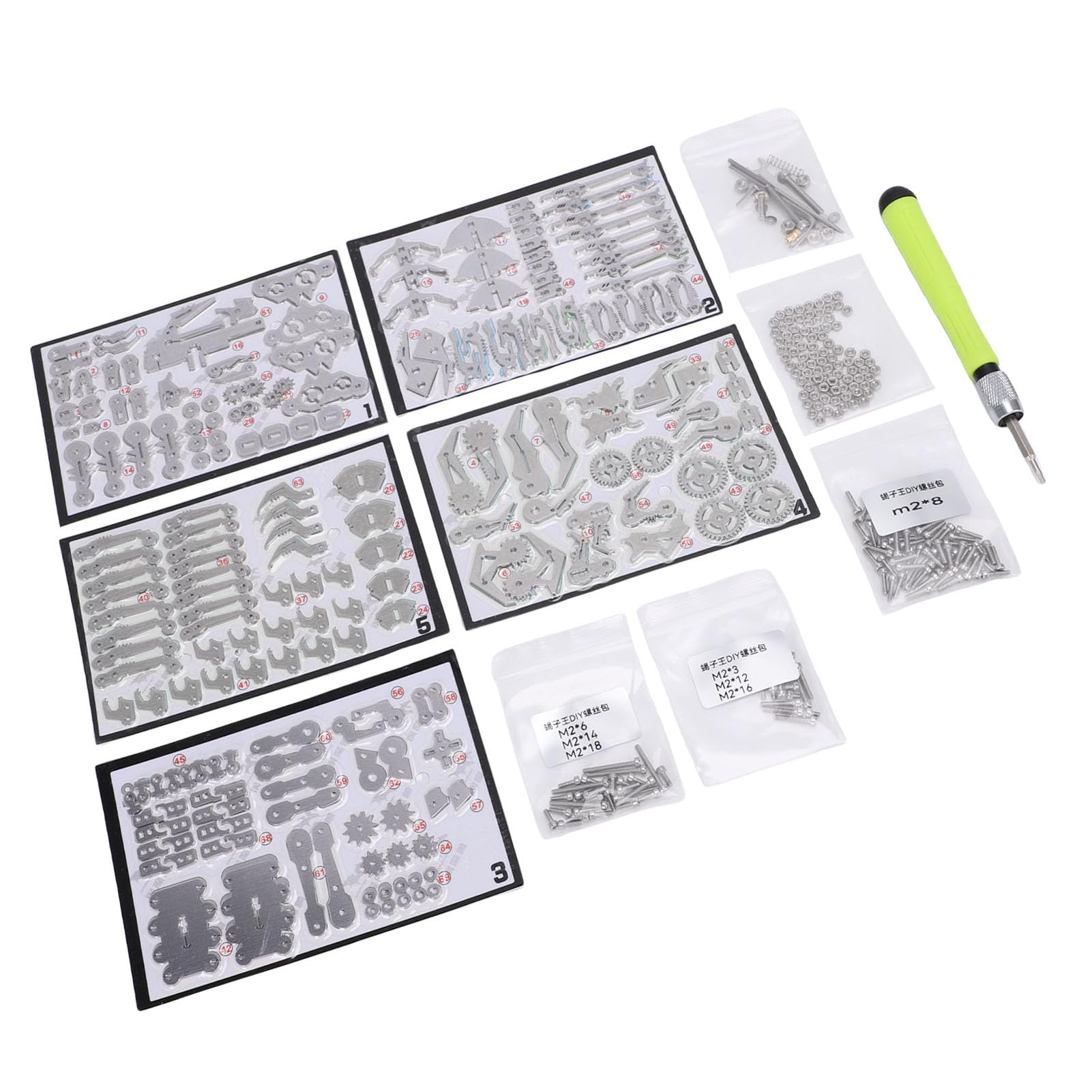 Generic Zestaw Puzzli Metalowych 3D Wysoka dokładność DIY Puzzle Mechaniczne Klocki dla Dzieci i Dorosłych Metalowe Galwanizowane 18x17x11cm (SILVER)