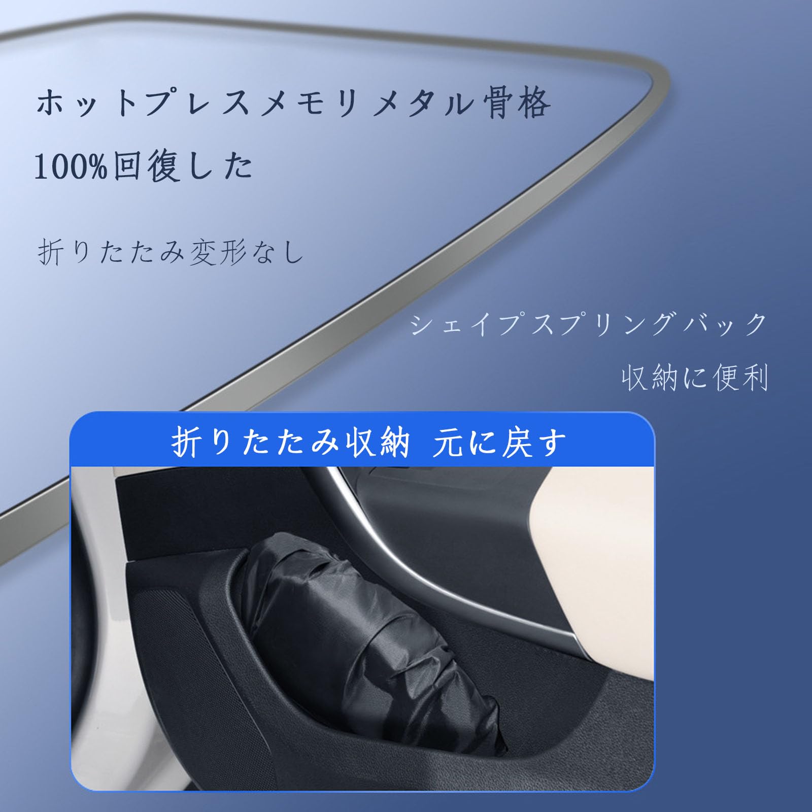 Amazon.co.jp: FamGift フロントサンシェード 車用 シェード し Amazon.co.jp: FamGift フロントサンシェード 車用 シェード し