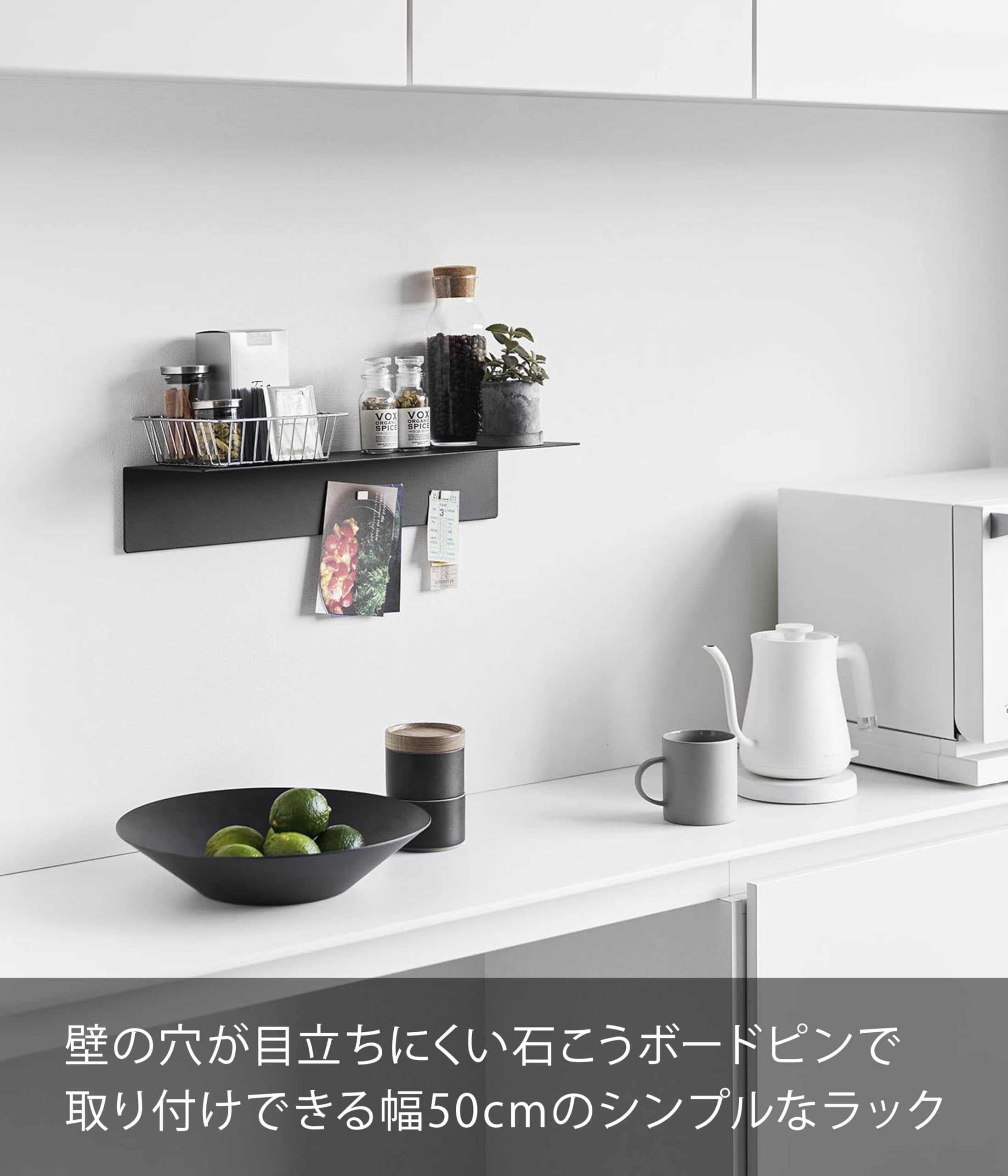 Amazon｜山崎実業(Yamazaki) 【 石こうボードピンセット・木ネジ 付属