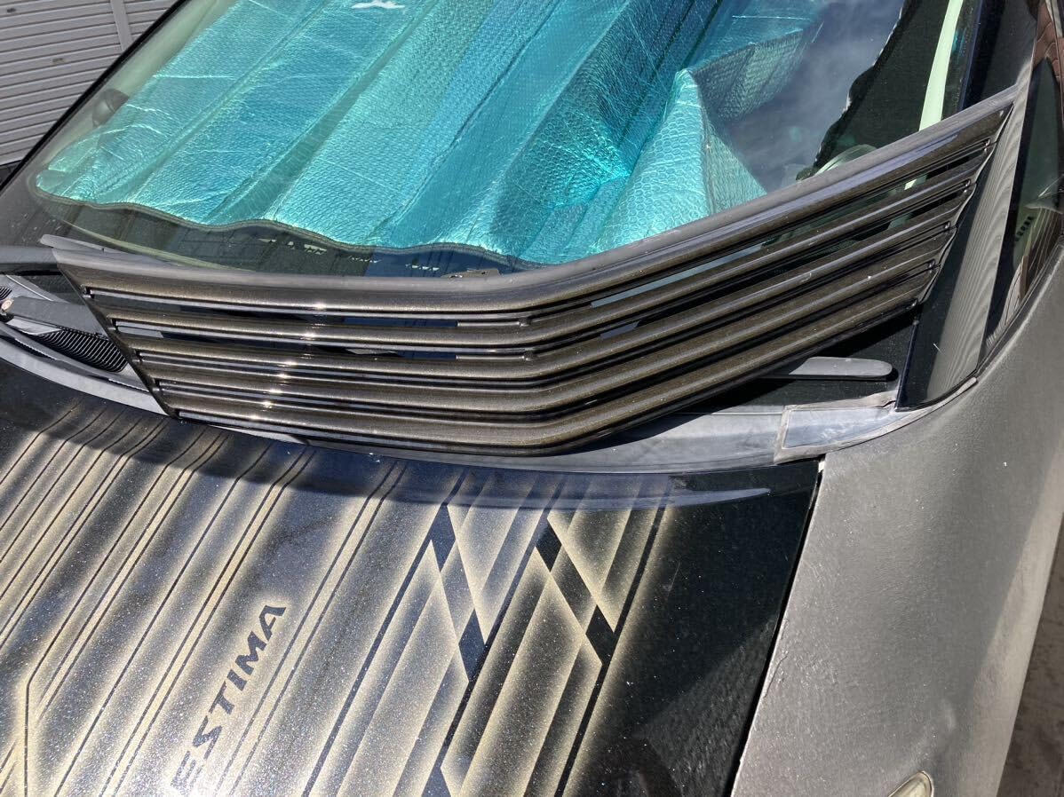 Amazon.co.jp: エスティマ50 前期 フロントグリル : 車＆バイク 