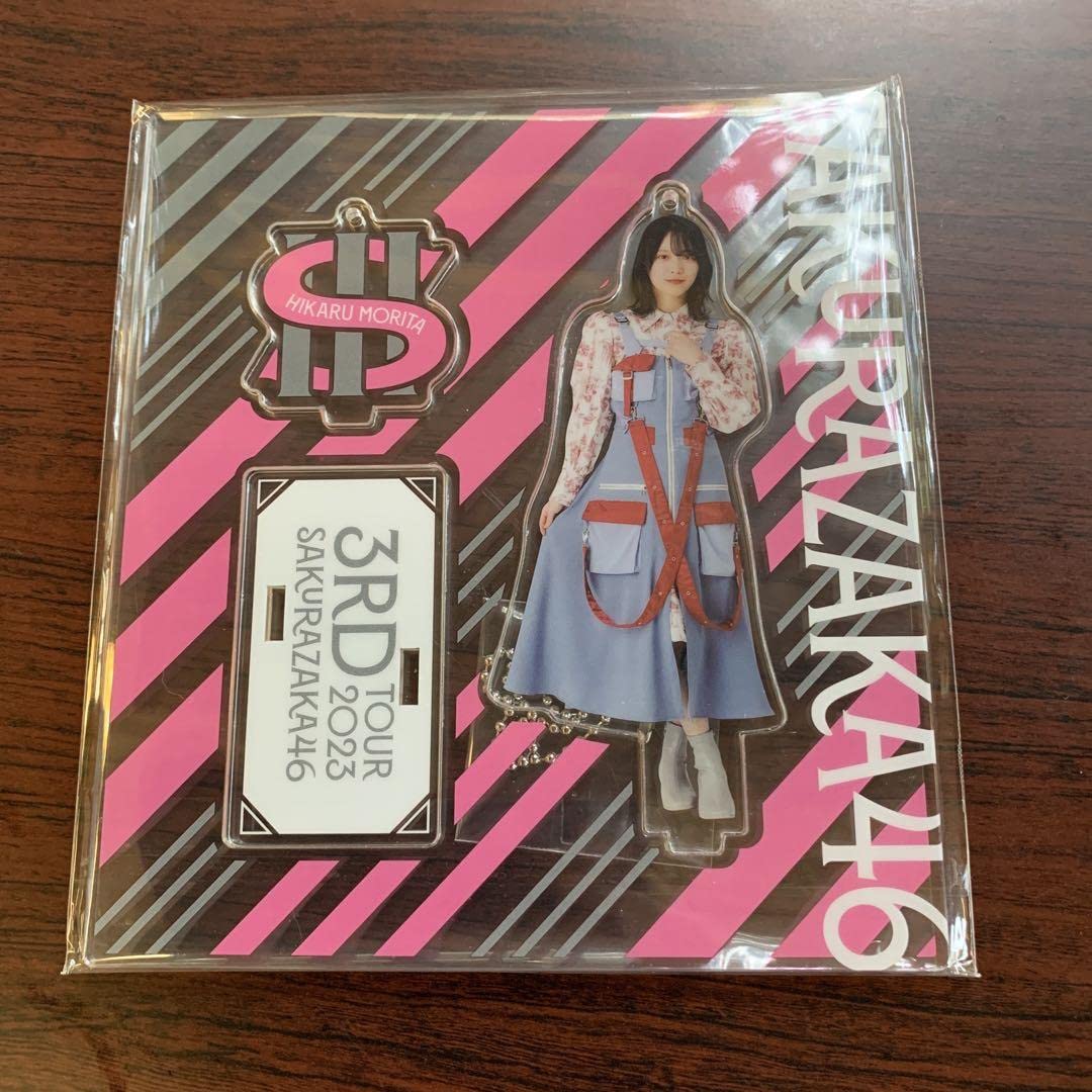 櫻坂46 森田ひかる アクリルスタンド まとめ売り ※画像三枚目まであり 櫻坂46 森田ひかる アクリルスタンド まとめ売り ※画像三枚目